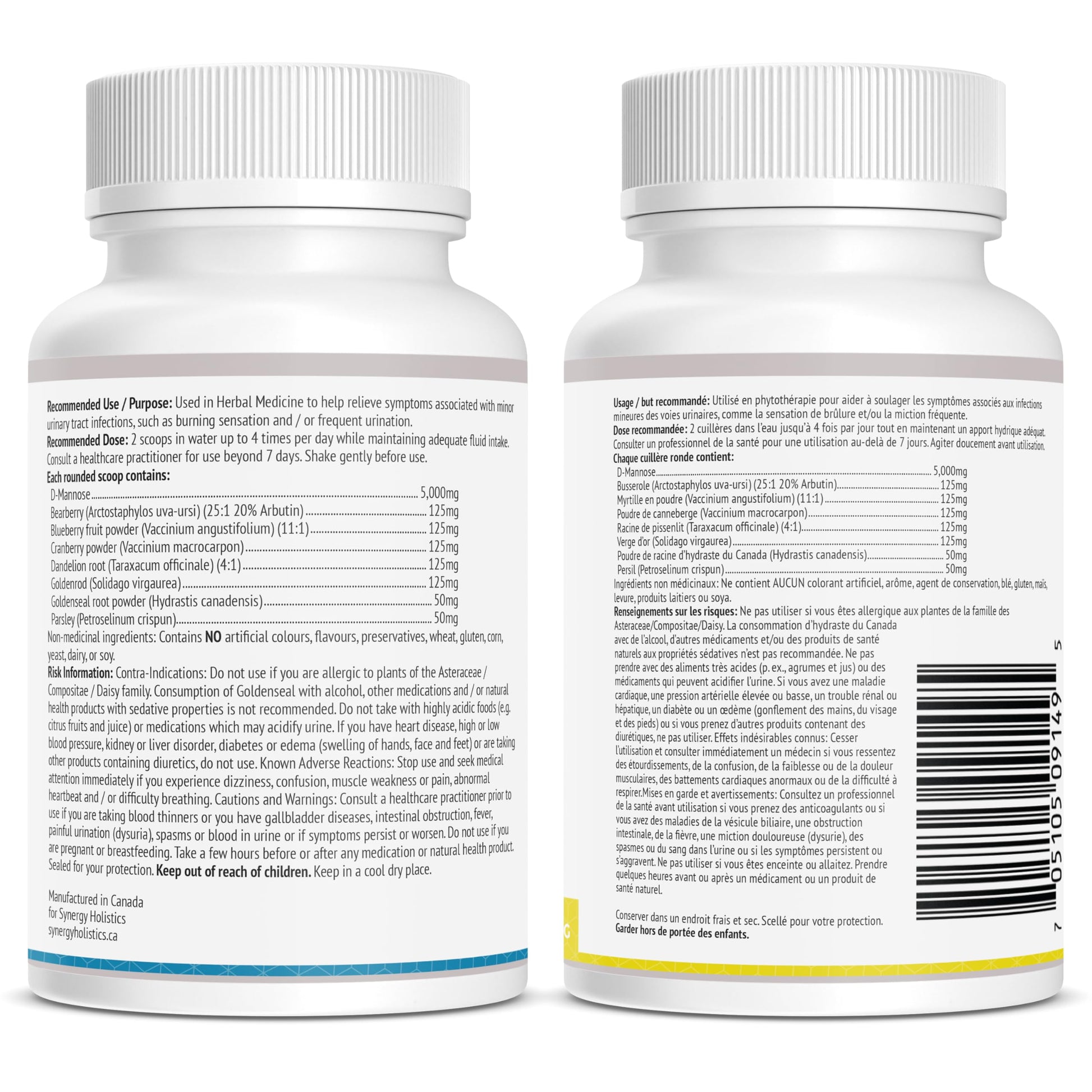 Two supplement bottles with labels on a white background