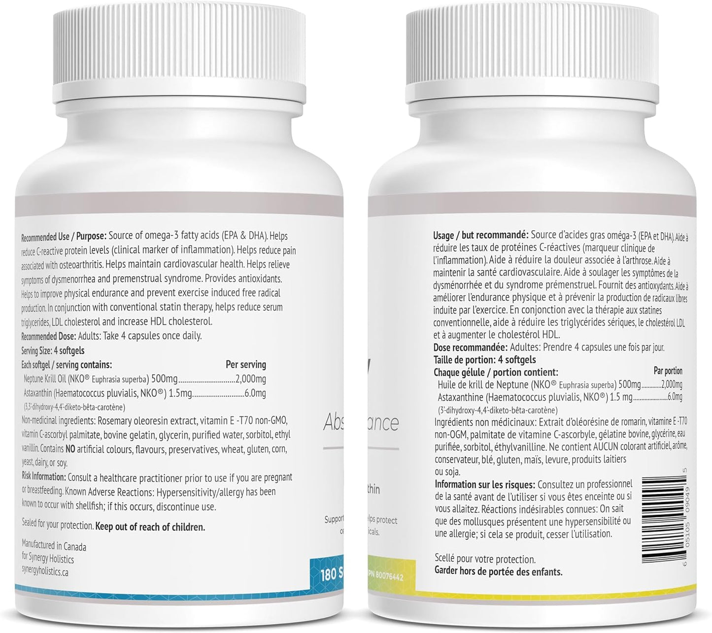 Two supplement bottles with labels on a white background